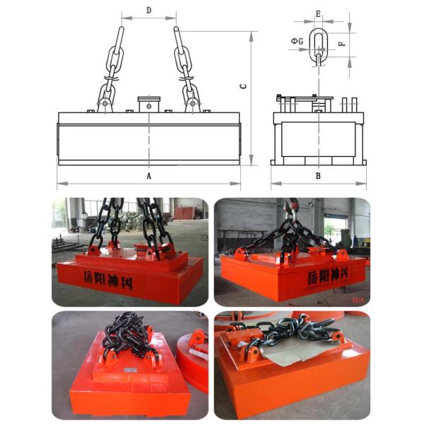Steel Bars Electric Lifting Magnets Red Color Strong Attraction Force