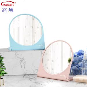 Wholesale Extra LOGO Plastic Glass Mirror Standing Make-Up Table for Desktop Portable Makeup from china suppliers