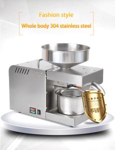 Wholesale Coconut Peanut Industrial Oil Press Machine SS304 Home Use Automatic Mini from china suppliers