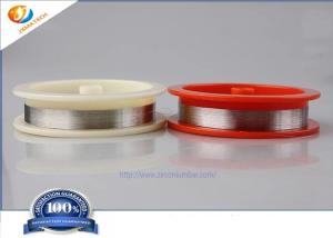 Wholesale Thermocouple Platinum Wire Dia 0.02mm Polished Surface from china suppliers