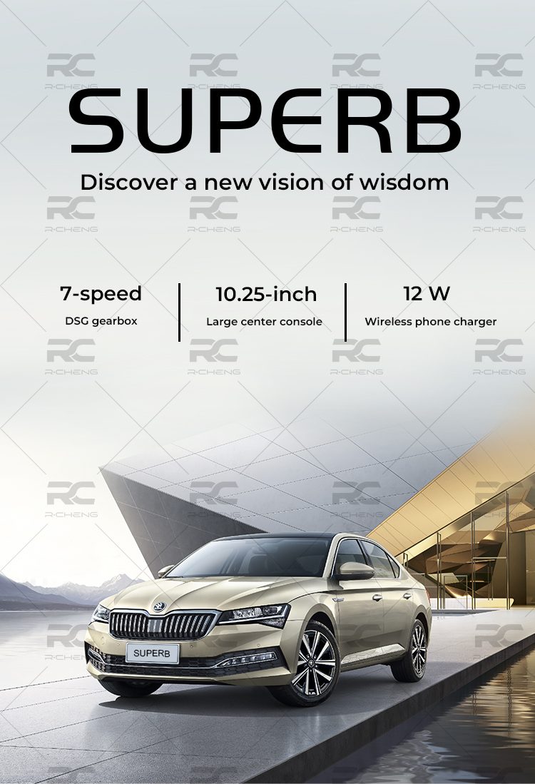 SUPERB Discover a new vision of wisdom 7-speedDSG gearbox 10.25-inchLarge center console 12 W Wireless phone charger