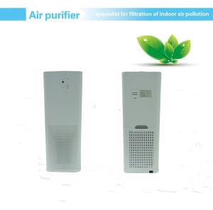Wholesale 60m2 Office 3m 25db Portable Hepa Air Purifier from china suppliers