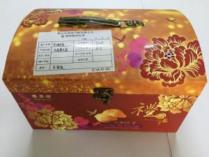 Wholesale Recycled Offset Printing Cardboard Gift Boxes For Personal Care , Food from china suppliers