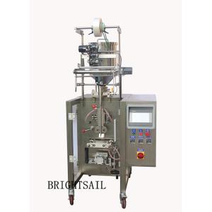 Wholesale PLC Control Coffee Powder Pouch Packing Machine 55 Packs Per Minute from china suppliers