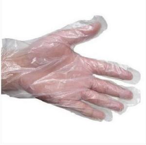 Wholesale EVA Hand Protection Anti Virus Disposable Isolation Gloves Vinyl Disposable Exam from china suppliers
