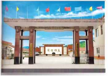 laizhou great asia international business co.ltd