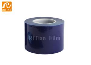 Wholesale Polyethylene Anti Static Protective Film from china suppliers