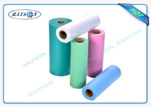 Wholesale Cross Hole Precut Medical Furniture Non Woven Fabric White Blue Pink from china suppliers