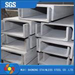 BS Standard 316 U C Stainless Steel C Channel Trim 100x6x50mmx6m