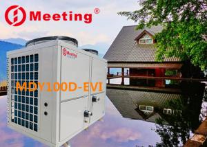 Wholesale Monoblock EVI Heat Pump Water Heater Meeting MDY100D-EVI from china suppliers