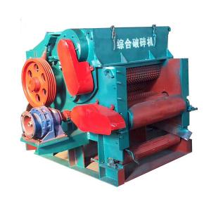 Wholesale Furniture Scraps Wood Chipping Machine For Paper Industry from china suppliers