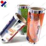 FDA Food Packaging Film Roll Bopp Cpp Transparent Lamination Plastic Roll
