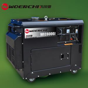 Wholesale gasoline generators from china suppliers