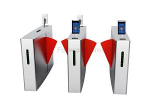 Wholesale Stainless Steel Face Recognition Turnstile from china suppliers