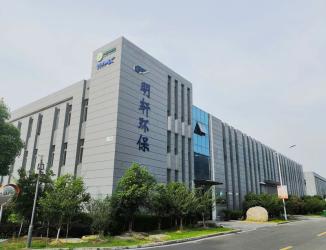 Jiangsu Mingxuan Environmental Protection Technology Co.,Ltd
