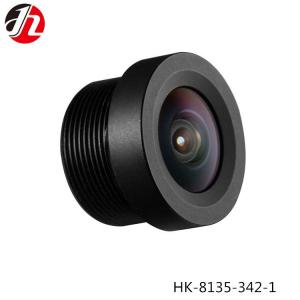 Wholesale F2.25 1.35mm Board Camera Lenses , Waterproof Infrared Zoom Car Camera Lens from china suppliers