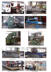 HUNAN TOBRO MACHINE CO.,LTD.
