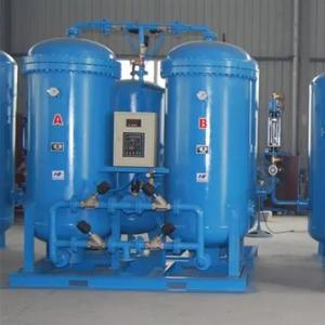 Wholesale 95~99.99% Purity PSA Nitrogen Generator PSA N2 Generator 0~0.8MPa from china suppliers