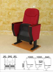 Wholesale ODM Conference Hall Movie Theater Stadium Seating Chair Hypoallergenic Waterproof from china suppliers