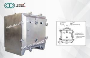 Wholesale YZG/FZG Pharmaceutical Granulation Equipments / Lab Industrial Vacuum Dryer from china suppliers