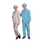 Clean Room Uniforms Antistatic Coat Clothing Workwear Esd Cleanroom Antistatic