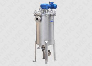 Wholesale IP65 Metal Edge Filter for fermented broth 0.11m² - 1.36m² Per Filter Area from china suppliers