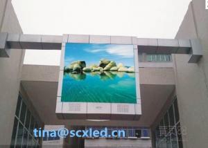 Wholesale Outdoor High Brightness LED Screen Panel P8 Full Color Advertising LED Billboard from china suppliers