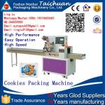 disposable plastic cutlery sets wrapping machine,spoons/knifes/forks packing