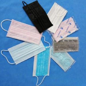Wholesale Water Proof Disposable Medical Face Masks Pp Non Woven Fabric For Personal Care from china suppliers