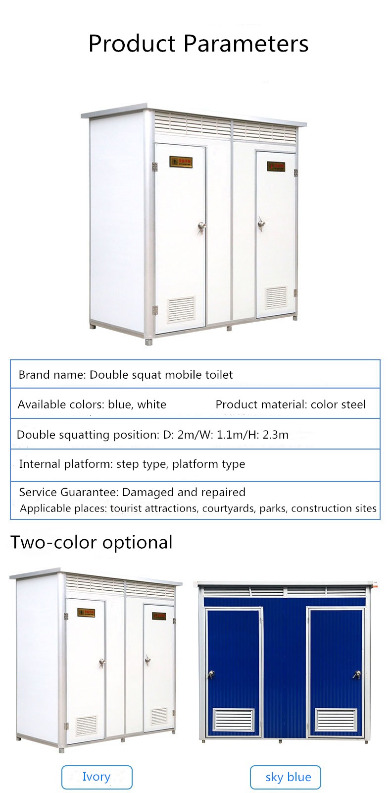 Movable Women Men Park Double Squat OEM Portable Toilets