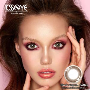 Wholesale Real Colored Quartzo Natural Hazel Contact Lenses Cosplay For Brown Eyes from china suppliers