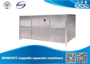 Wholesale Energy saving Stainless Steel Permanent Magnetic Separator With Double Cavity ​ from china suppliers