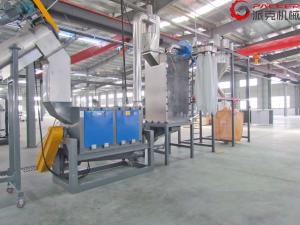 Wholesale Waste PET Bottle Washing Line , Pet Bottle Recycling Equipment 500-5000kg/H from china suppliers