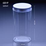 Milk Tea Biscuit Tin Straight 500ml 38mm Plastic Juice Jugs