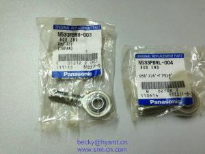 Wholesale N533PBR8-003 N533PBRL-004 Rod End from china suppliers