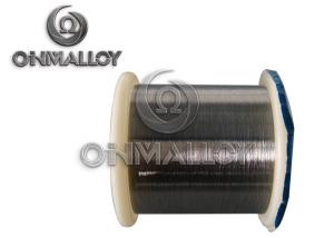 Wholesale NiSi / NiAl Alloy Bare Thermocouple Wire 0.2mm Electrical Resistivity 0.29μΩ/M from china suppliers