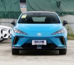 MG Mulan 2022 520KM Deluxe Edition pure electricity compact car CLTC pure