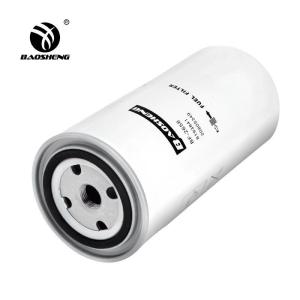 Wholesale 8193841 Excavator Fuel Filter For EC210 / EC290 / EC240 from china suppliers
