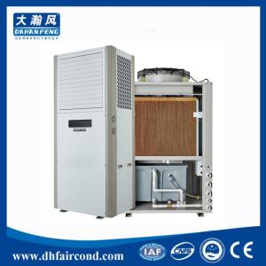 Wholesale 114 Ton best church gym air conditioning industrial ac unit cost commercial hvac units supplier manufactuer China from china suppliers