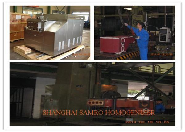 New Condition Stainless Steel Food Homogenizer Dairy Homogenizing Machine 2