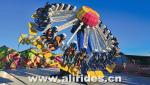 chance ride freestyle thrilling amusement rides for sale major rides big games