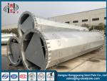 Electrical Steel Tubular Tower Pole For Electric Industry With Hot Dip