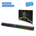 Black TV Sound Bar With Subwoofer Active Speaker Wireless Multimedia For Black