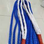 Vessel Mooring 12 Strand UHMWPE Rope 48mm High Strength Braided