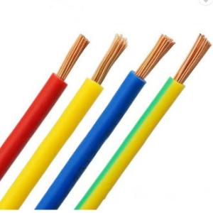 Wholesale YTTX Flexible Electrical Copper Cable 1.5mm 2.5mm from china suppliers