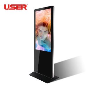 Wholesale Indoor Floor Standing Touch Screen Kiosk Digital Ad Display Floor Stand Customized Size from china suppliers