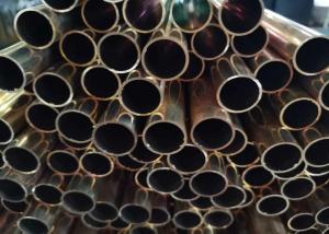 Wholesale Great Conductivity ASTM C11000 Pure Copper Seamless Tube from china suppliers