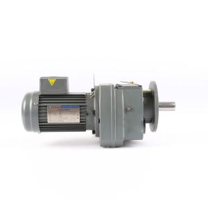 Wholesale High Torque 4300Nm Helical Gear Motor For Conveyor Belts from china suppliers