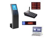 15 Inch 17 Inch 19 Inch Self-Service Kiosk Queue Management For Hospital / Bank