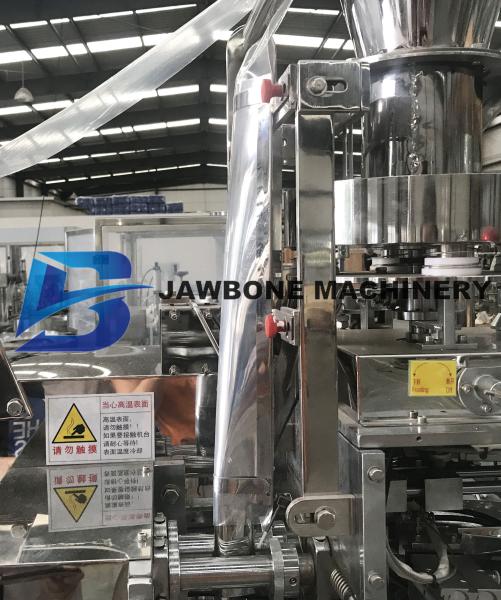 3.7kw 220V / 110V Tea Bag Packing Machine Color Touch Screen Display Available